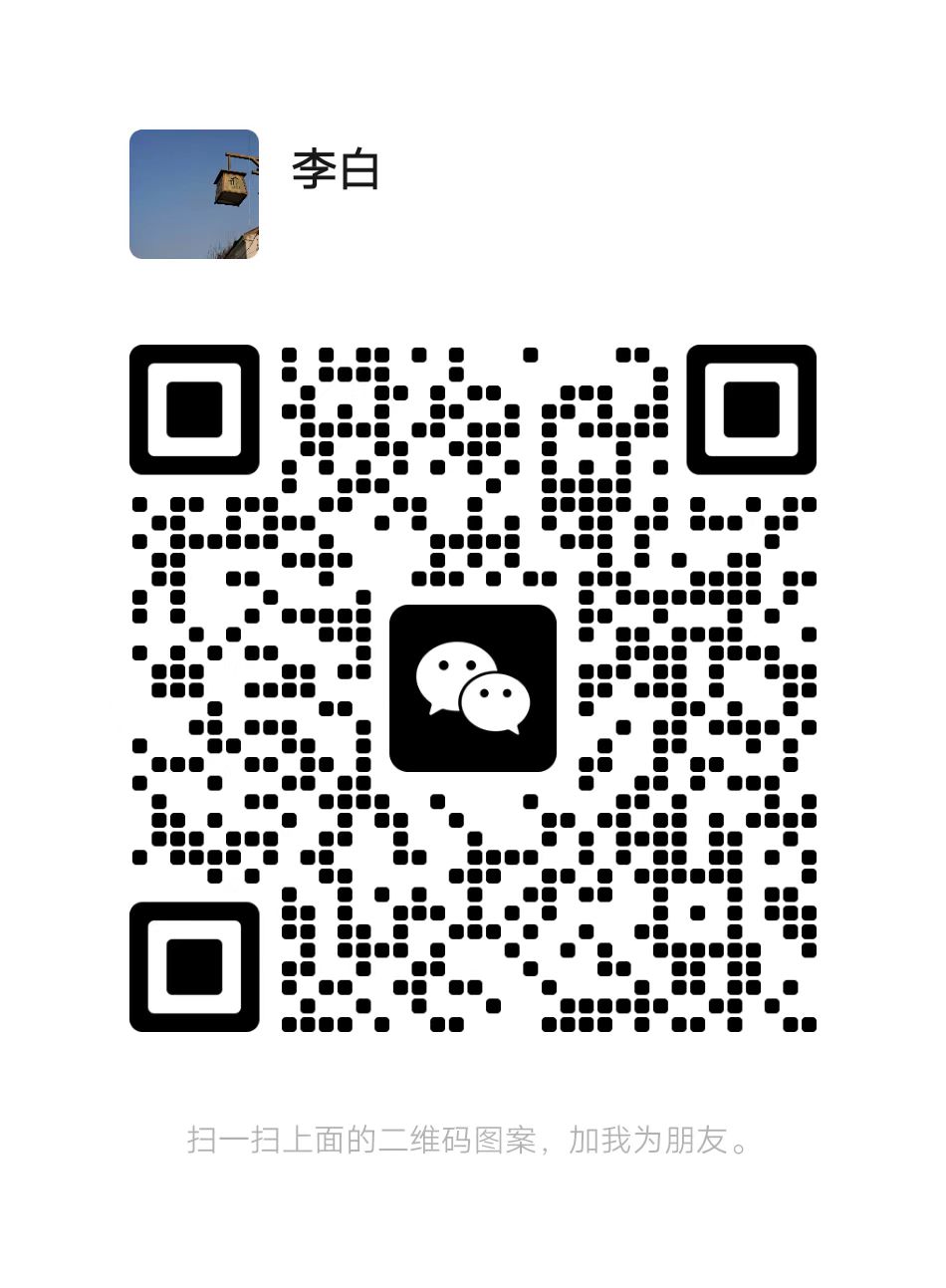 精品双血统金毛微信二维码